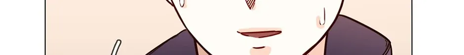 Read The Broken Star chapter 28 image 95 on Lezhin