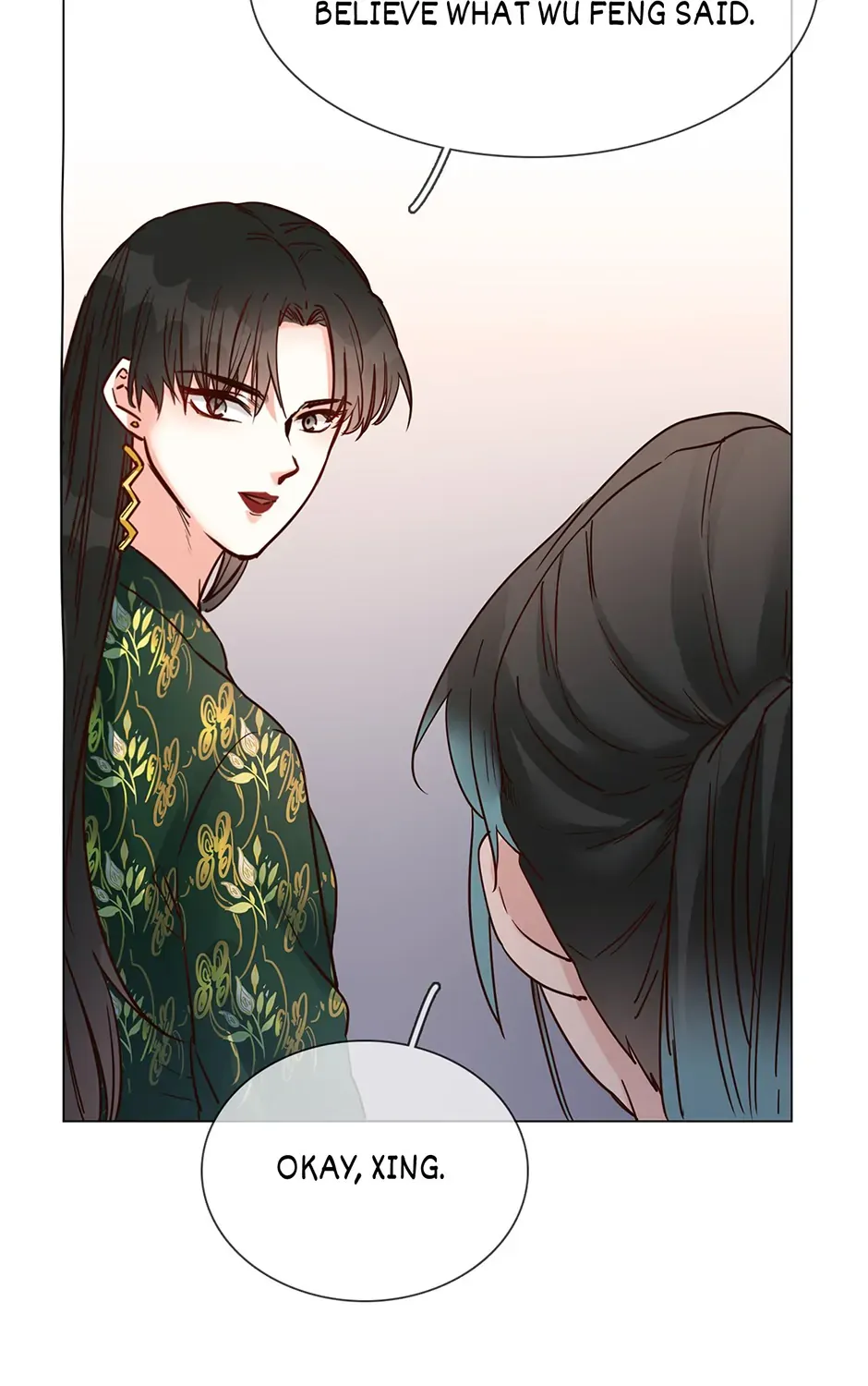 Read The Broken Star chapter 28 image 98 on Lezhin