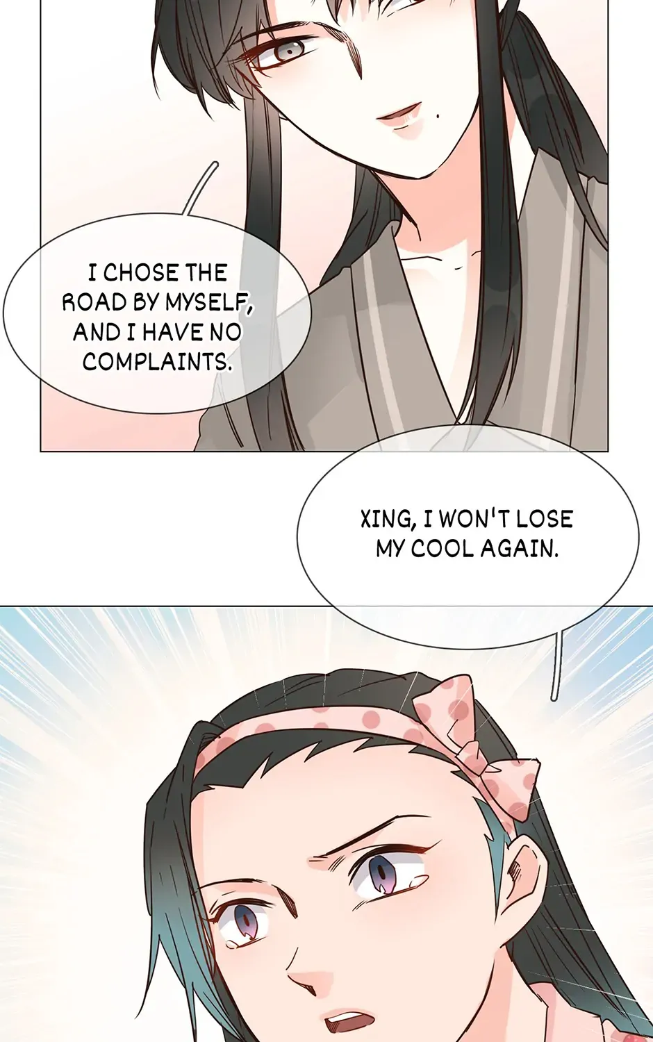 Read The Broken Star chapter 29 image 103 on Lezhin
