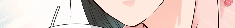 Read The Broken Star chapter 29 image 104 on Lezhin