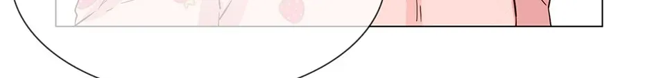 Read The Broken Star chapter 29 image 116 on Lezhin