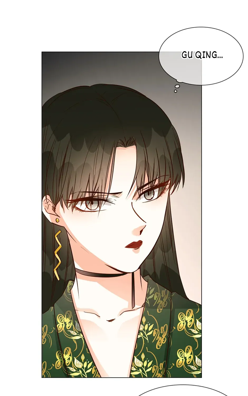 Read The Broken Star chapter 29 image 23 on Lezhin