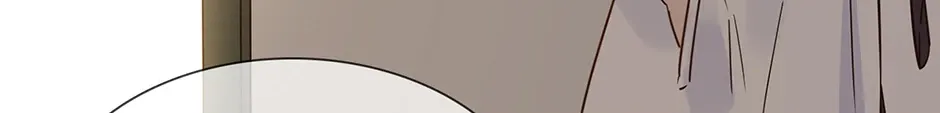 Read The Broken Star chapter 29 image 3 on Lezhin