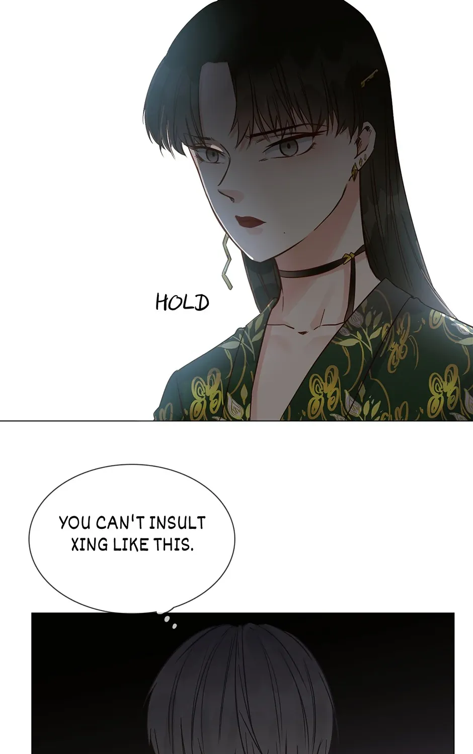 Read The Broken Star chapter 29 image 43 on Lezhin