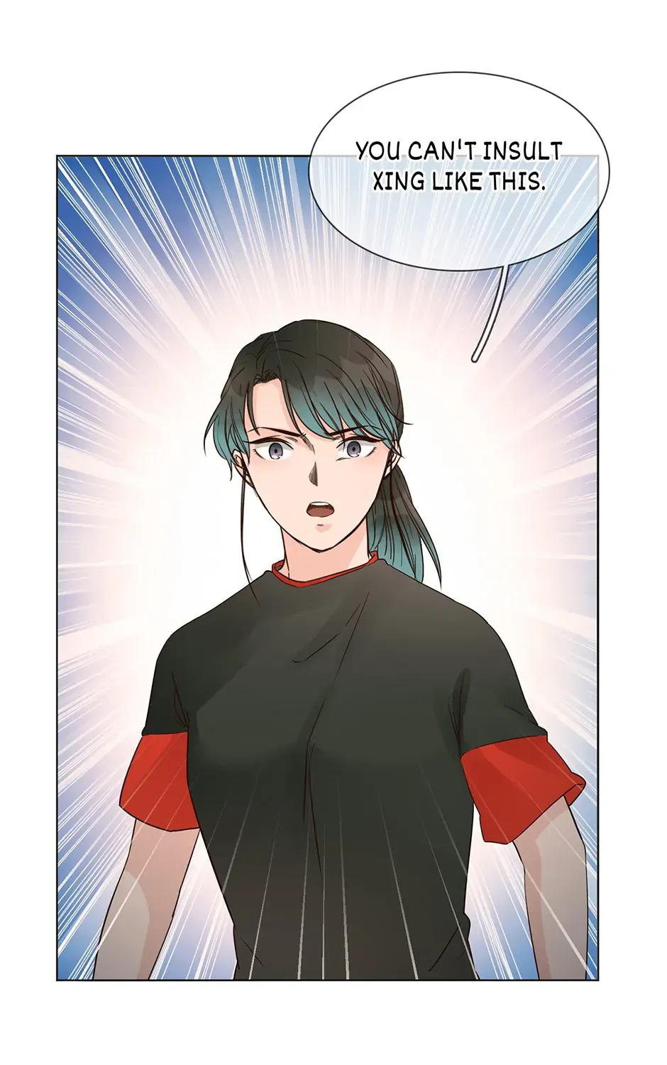 Read The Broken Star chapter 29 image 47 on Lezhin