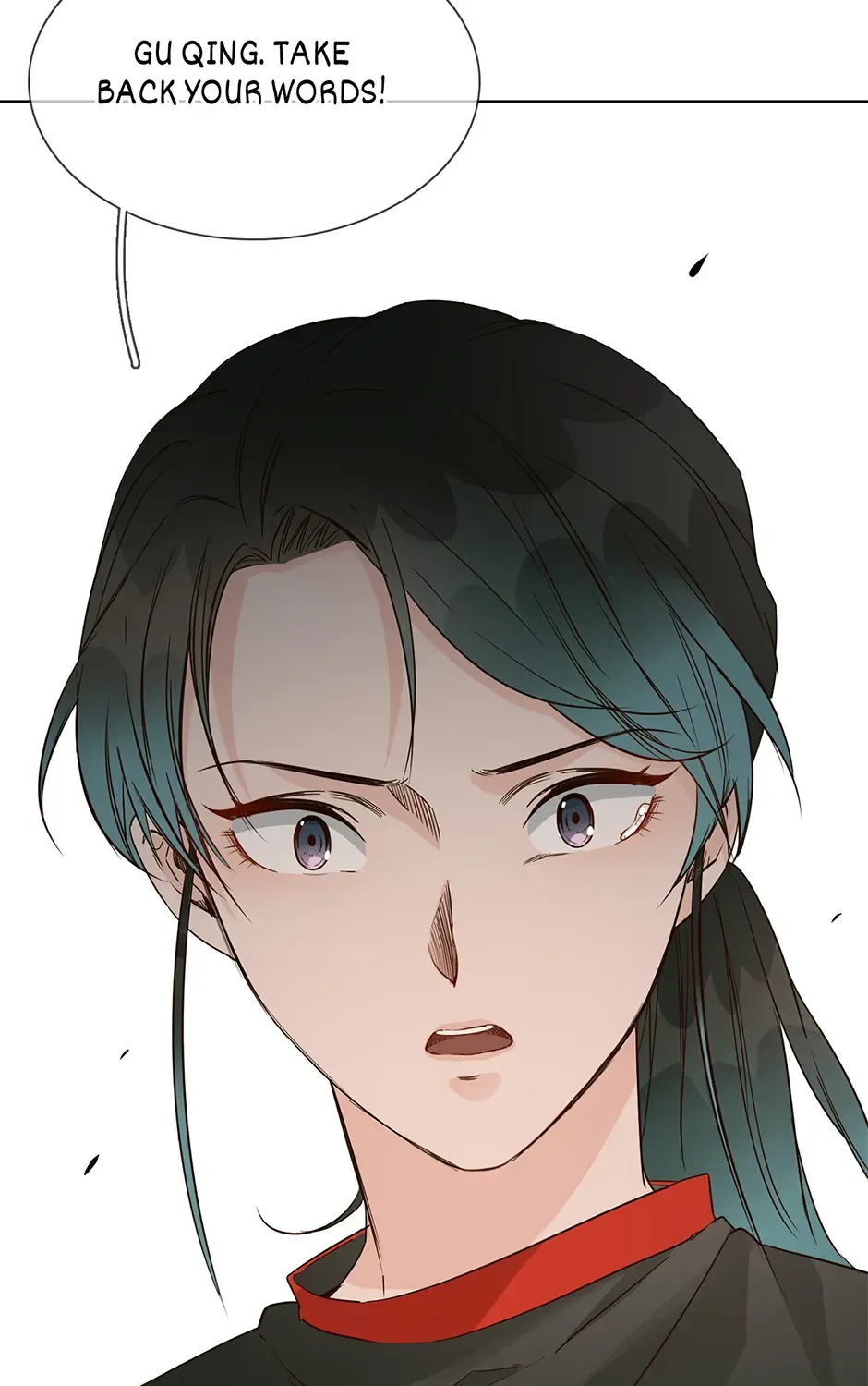 Read The Broken Star chapter 29 image 49 on Lezhin