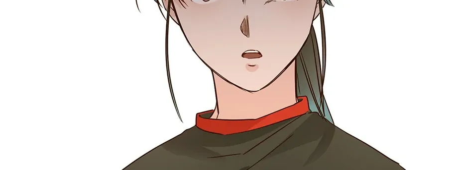 Read The Broken Star chapter 29 image 68 on Lezhin