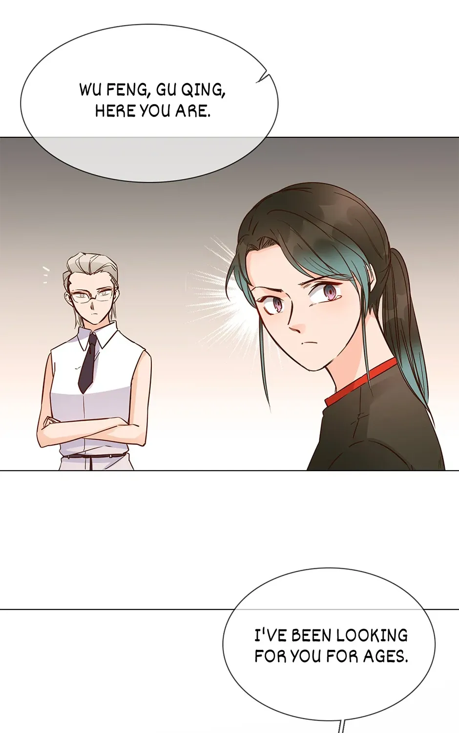 Read The Broken Star chapter 29 image 71 on Lezhin