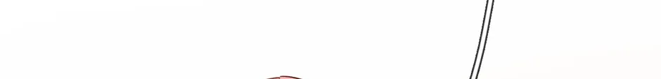 Read The Broken Star chapter 29 image 72 on Lezhin