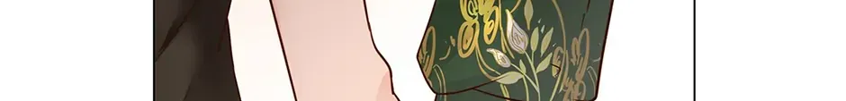 Read The Broken Star chapter 29 image 80 on Lezhin