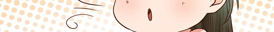 Read The Broken Star chapter 29 image 86 on Lezhin