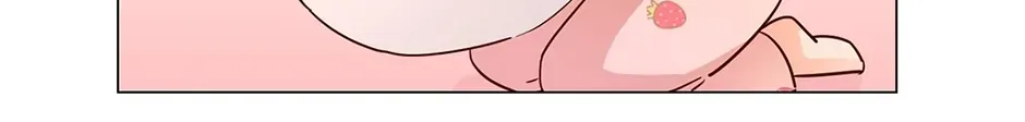 Read The Broken Star chapter 29 image 88 on Lezhin