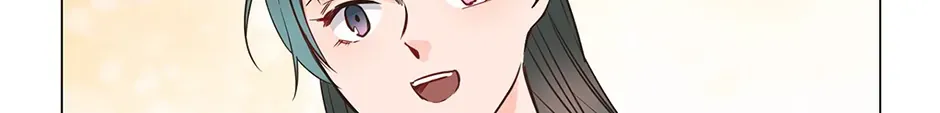 Read The Broken Star chapter 29 image 92 on Lezhin