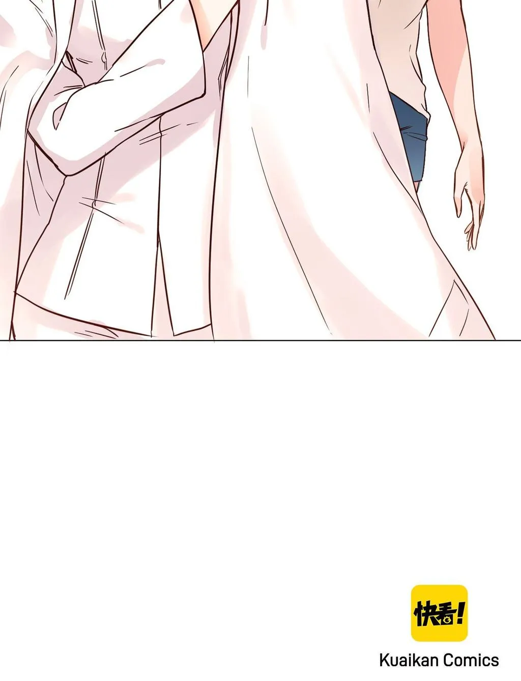 Read The Broken Star chapter 3 image 67 on Lezhin