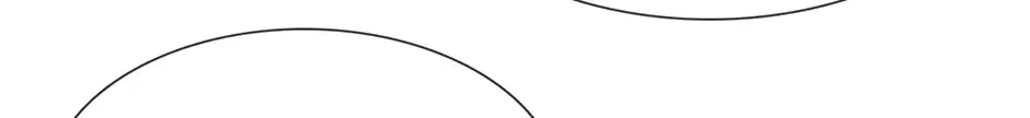 Read The Broken Star chapter 30 image 103 on Lezhin