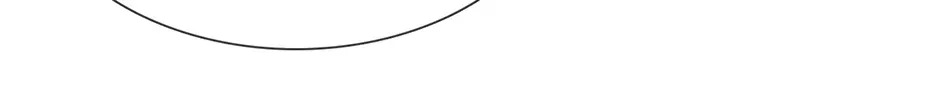 Read The Broken Star chapter 30 image 27 on Lezhin