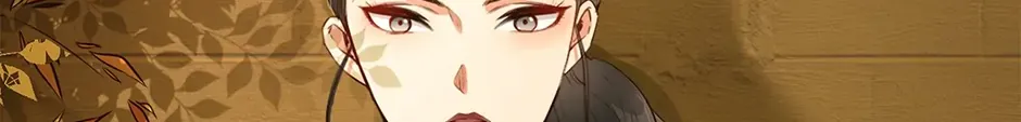 Read The Broken Star chapter 30 image 43 on Lezhin