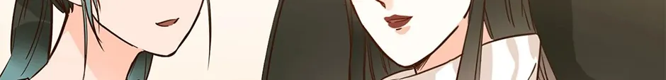 Read The Broken Star chapter 30 image 59 on Lezhin