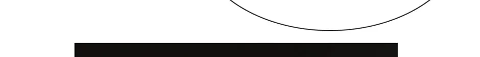 Read The Broken Star chapter 30 image 82 on Lezhin
