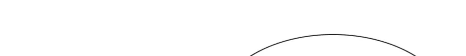 Read The Broken Star chapter 31 image 10 on Lezhin