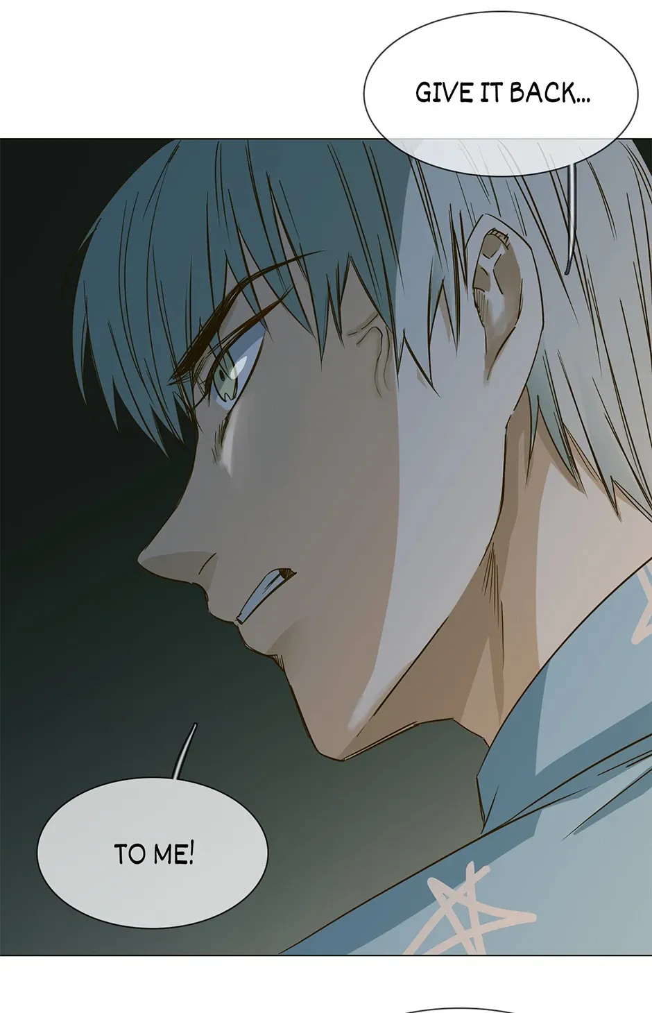 Read The Broken Star chapter 31 image 100 on Lezhin