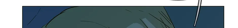 Read The Broken Star chapter 31 image 106 on Lezhin