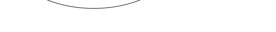 Read The Broken Star chapter 31 image 20 on Lezhin