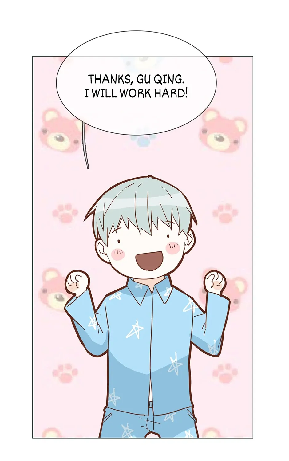 Read The Broken Star chapter 31 image 45 on Lezhin