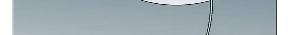 Read The Broken Star chapter 31 image 54 on Lezhin