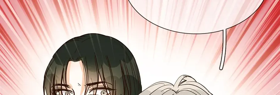 Read The Broken Star chapter 31 image 76 on Lezhin