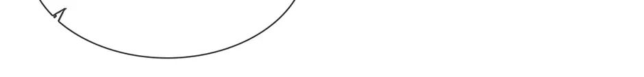 Read The Broken Star chapter 31 image 95 on Lezhin