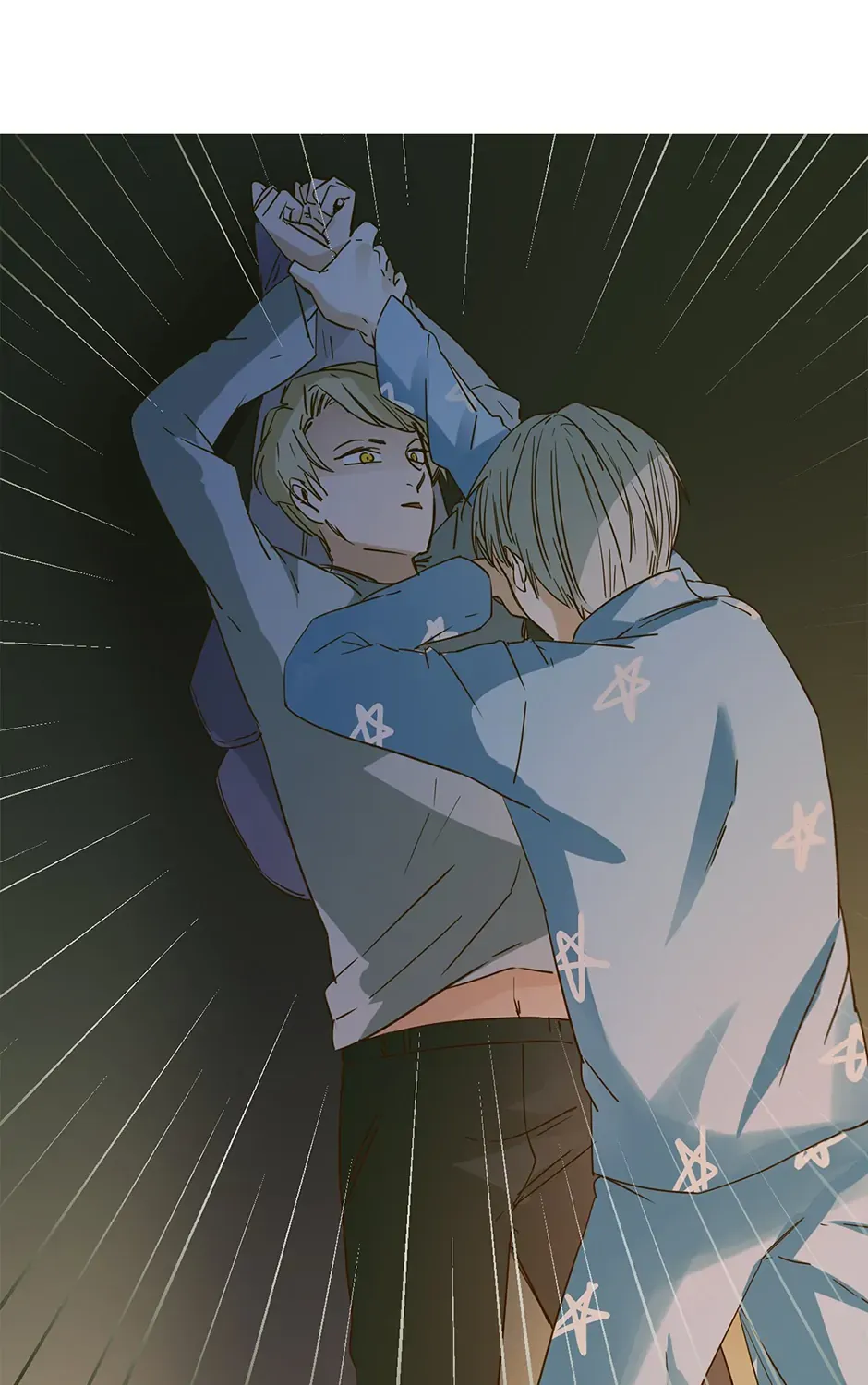 Read The Broken Star chapter 31 image 98 on Lezhin