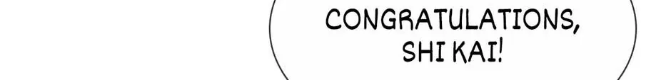 Read The Broken Star chapter 32 image 28 on Lezhin