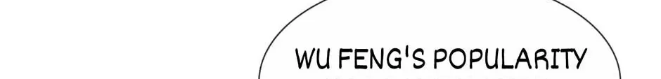 Read The Broken Star chapter 32 image 32 on Lezhin