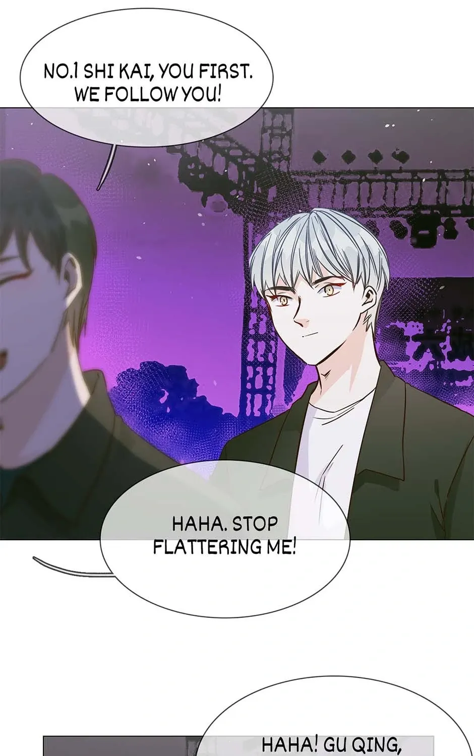 Read The Broken Star chapter 32 image 51 on Lezhin