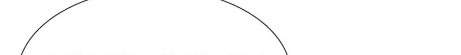 Read The Broken Star chapter 32 image 58 on Lezhin