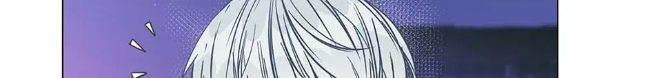 Read The Broken Star chapter 32 image 60 on Lezhin