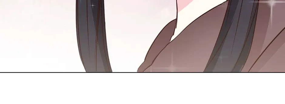 Read The Broken Star chapter 33 image 40 on Lezhin