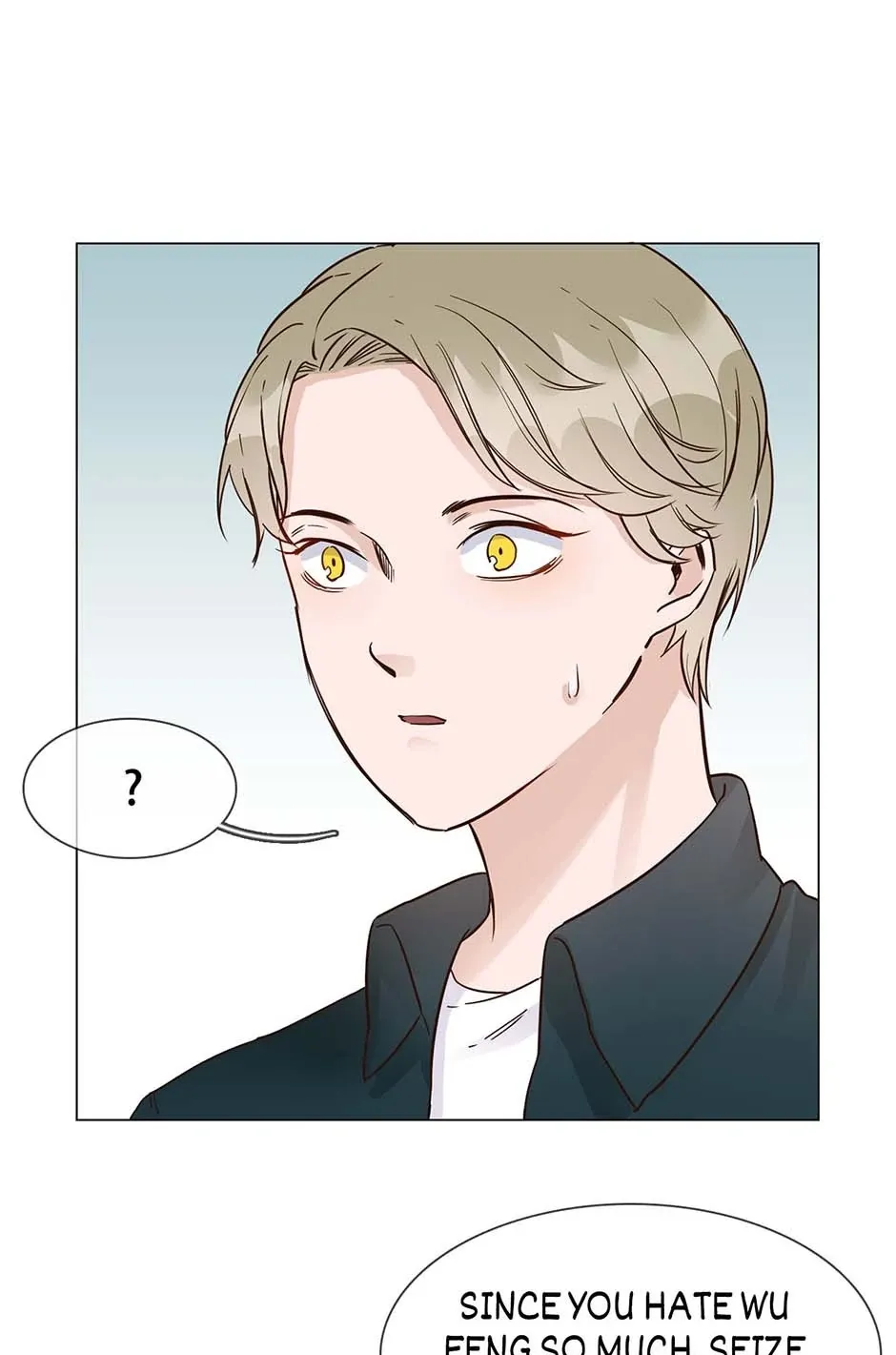 Read The Broken Star chapter 33 image 47 on Lezhin