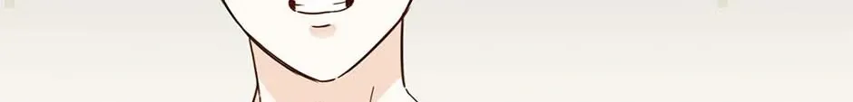 Read The Broken Star chapter 33 image 59 on Lezhin