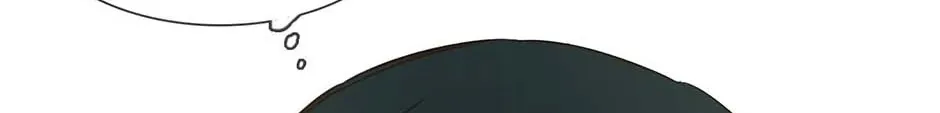 Read The Broken Star chapter 33 image 71 on Lezhin