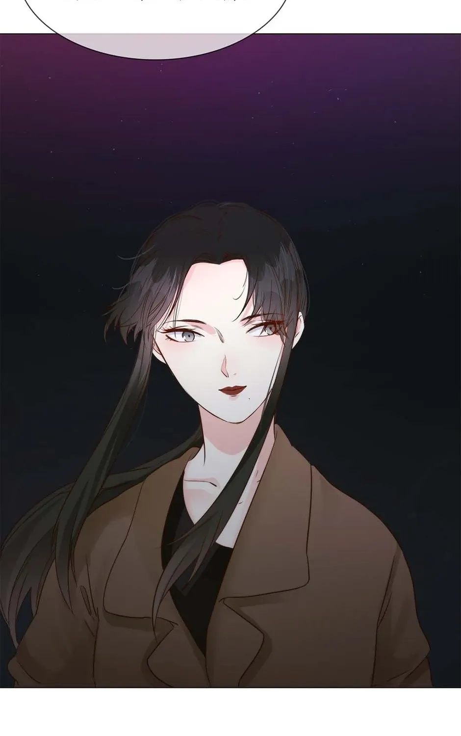 Read The Broken Star chapter 33 image 82 on Lezhin