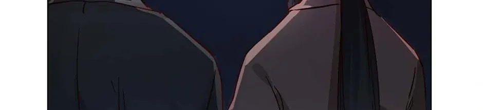 Read The Broken Star chapter 33 image 87 on Lezhin