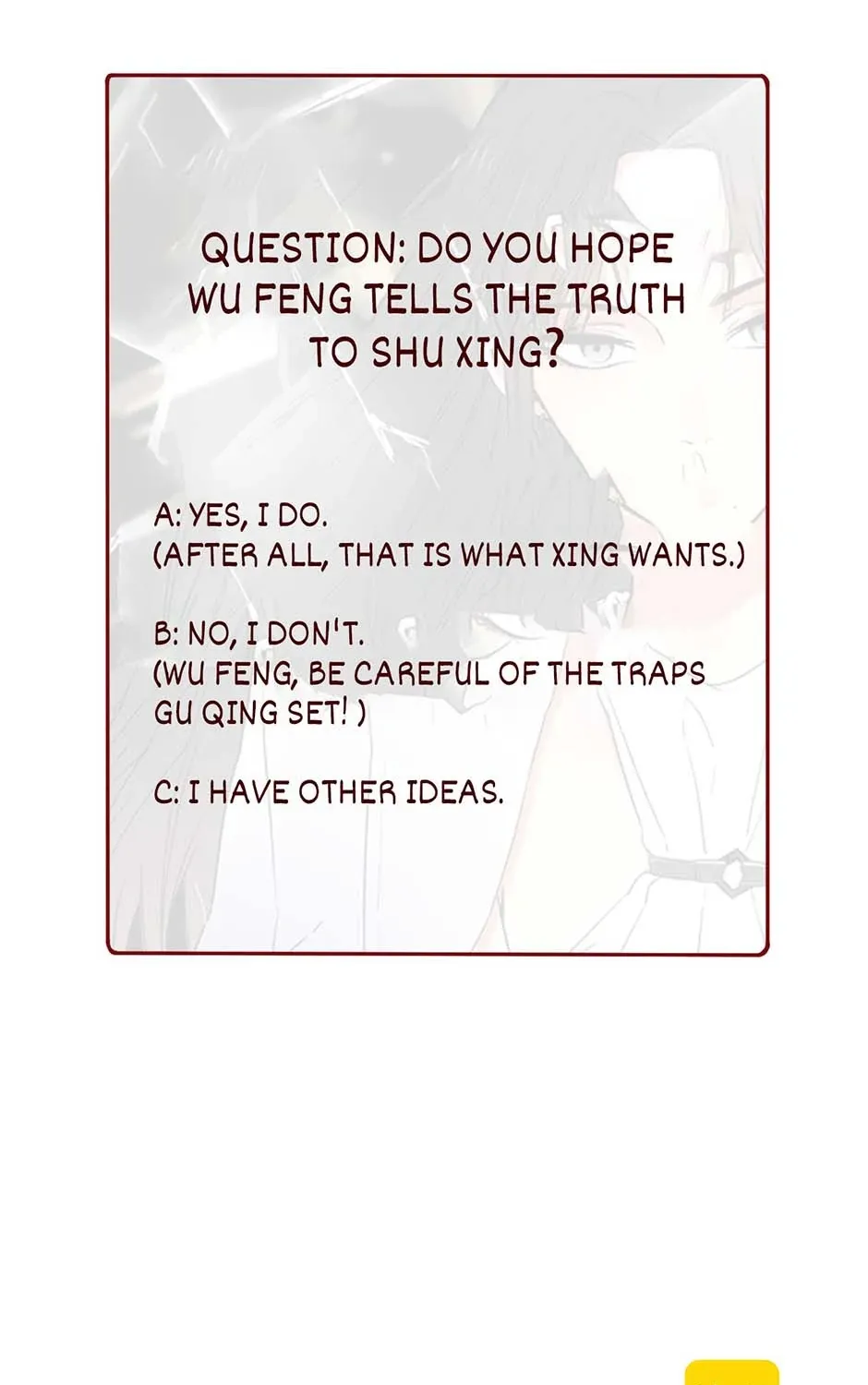 Read The Broken Star chapter 33 image 90 on Lezhin