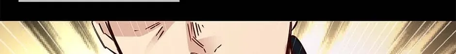 Read The Broken Star chapter 35 image 35 on Lezhin