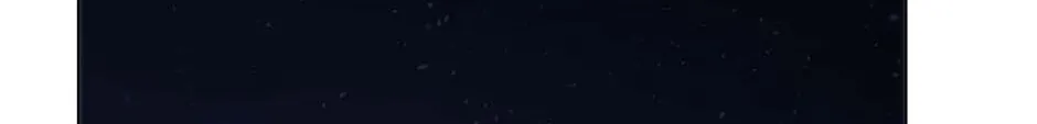 Read The Broken Star chapter 35 image 89 on Lezhin