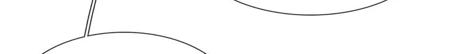 Read The Broken Star chapter 36 image 108 on Lezhin