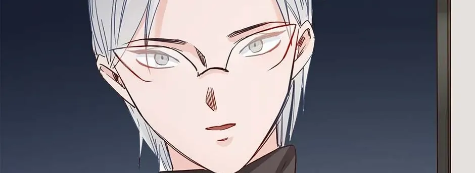 Read The Broken Star chapter 36 image 69 on Lezhin