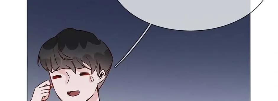 Read The Broken Star chapter 36 image 75 on Lezhin