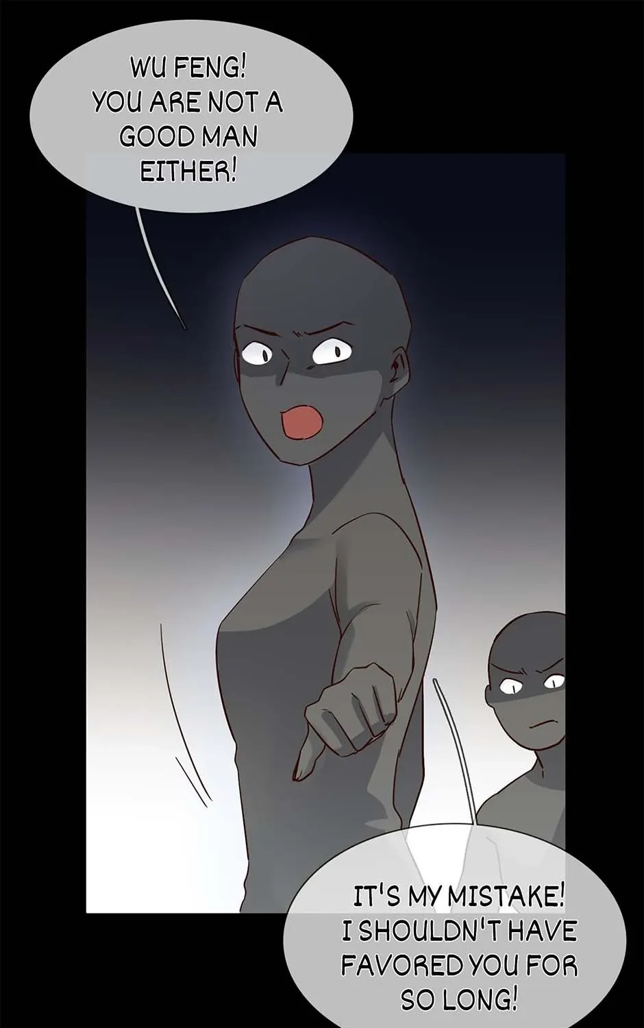 Read The Broken Star chapter 36 image 89 on Lezhin